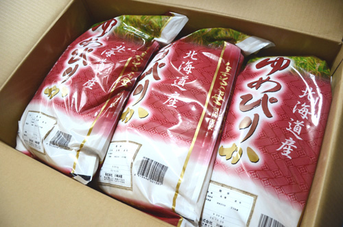 北海道のお米「ゆめぴりか」10キロ×3袋、ネットで買いました