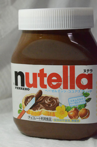 チョコレートスプレッド　nutella（ヌテラ）